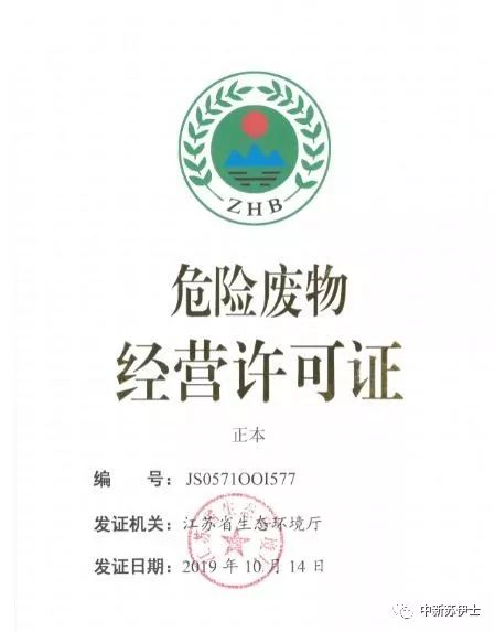 1598584615980816.png image.png