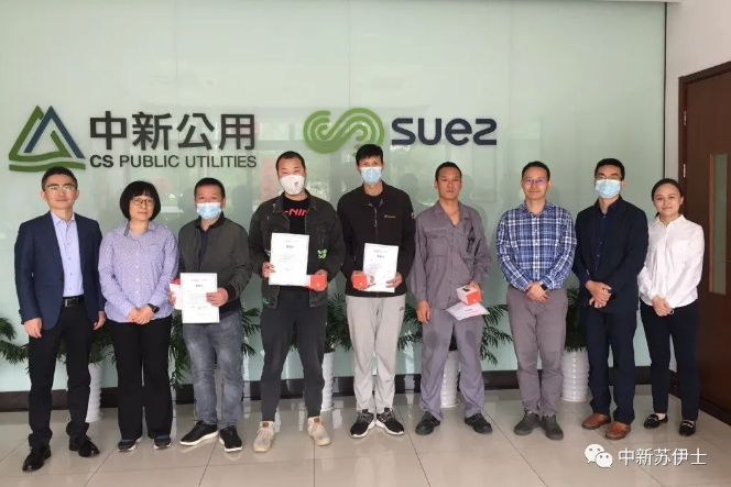 1705999401517492.png image.png