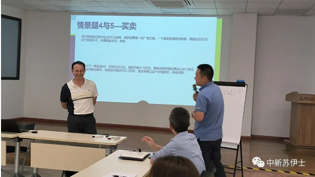 1706943983892984.png image.png